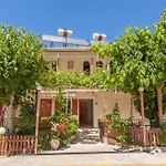 Apartament Tasoula & *